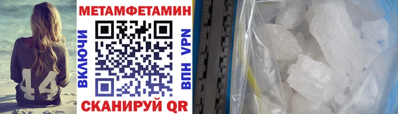 Амфетамин 98%  Себеж 