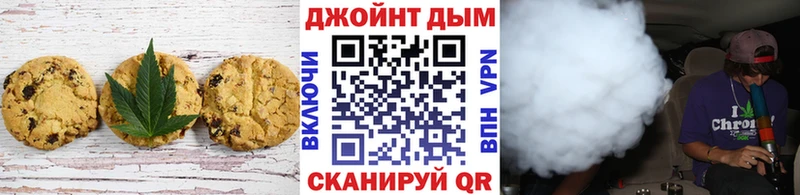 Еда ТГК конопля  закладка  Себеж 