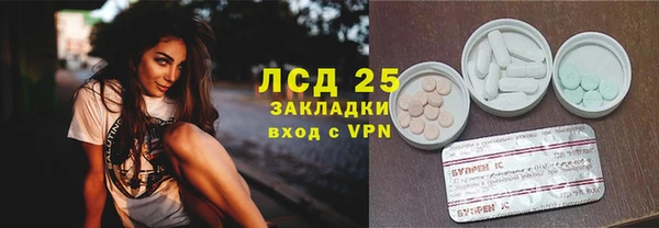 первитин Баксан