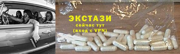 каннабис Краснотурьинск