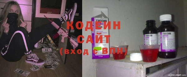 прущая мука Красноперекопск