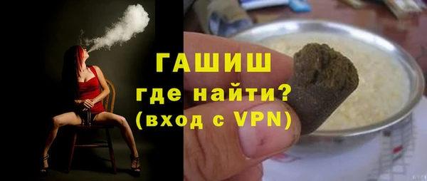 первитин Баксан