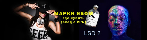 первитин Баксан