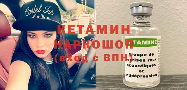 первитин Баксан