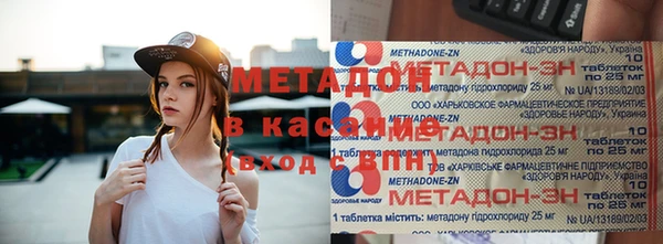 герыч Балахна