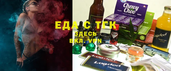 гидра Балабаново