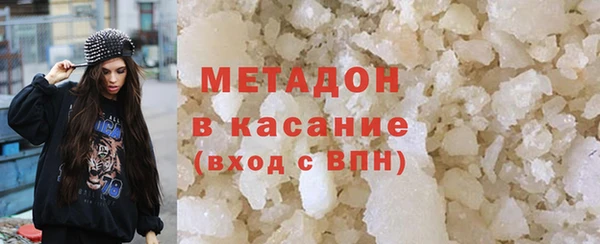первитин Баксан