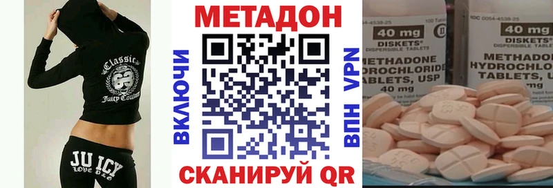 МЕТАДОН мёд  как найти закладки  Себеж 