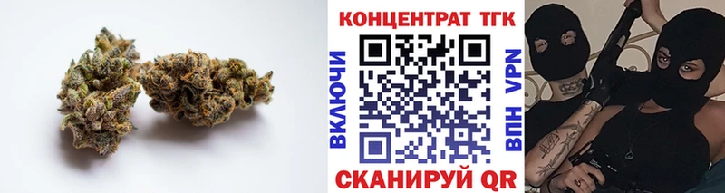 мориарти Telegram где купить наркоту ссылка на мегу рабочий сайт Себеж Дистиллят ТГК жижа