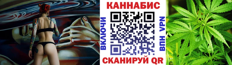 хочу наркоту  Себеж  Каннабис AK-47 